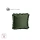 Coussin Pebble - Army Green